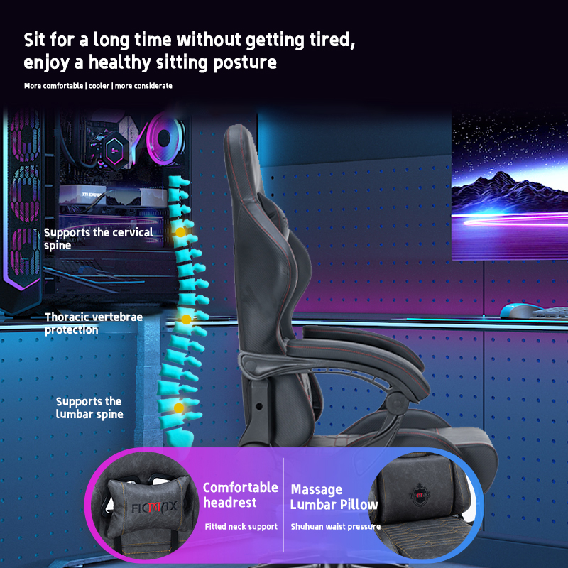 Cross-Border Customized Gaming Chair Gaming Chair Gaming Chair Internet Cafe Gaming Chair Can Be Raised And Lowered Reclining Swivel Chair