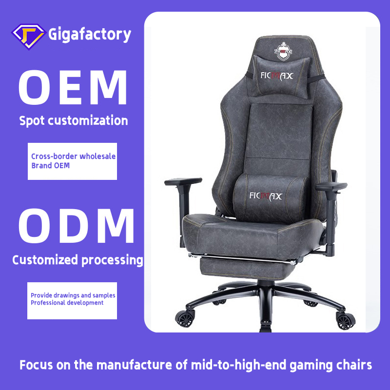 Cross-Border Customized Gaming Chair Gaming Chair Gaming Chair Internet Cafe Gaming Chair Can Be Raised And Lowered Reclining Swivel Chair