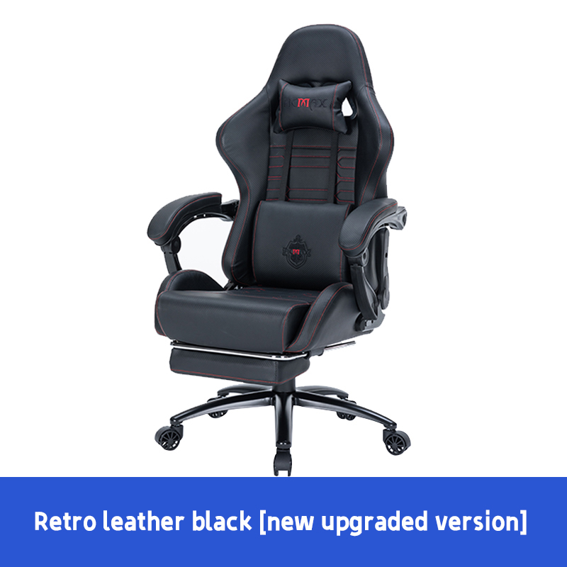 Cross-Border Customized Gaming Chair Gaming Chair Gaming Chair Internet Cafe Gaming Chair Can Be Raised And Lowered Reclining Swivel Chair