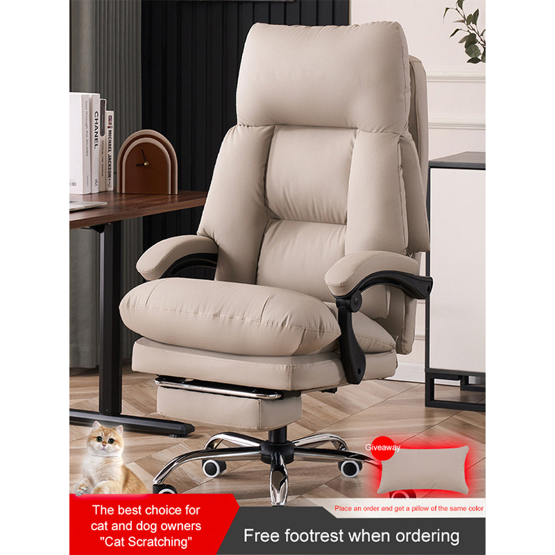 Boss Chair Reclining Cat Claw Leather Office Chair Comfortable Computer Chair Home Lazy Long Sitting Ergonomic Leather Chair